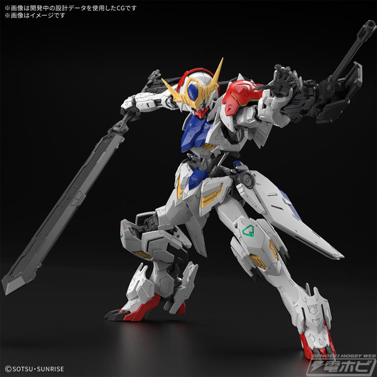 1/100 バルバドスルプス　ジャンク MAX】1/100 バルバトスルプス 狼王 ウルフキング 鉄血の