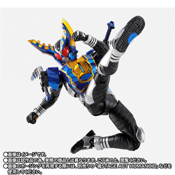 仮面ライダーカブト』仮面ライダーガタック ハイパーフォームが