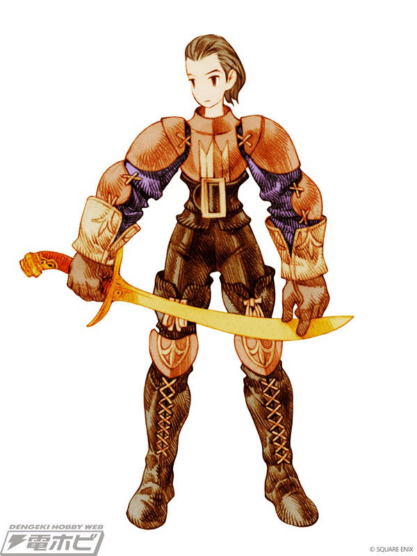 FFタクティクス』の限定フィギュアが入った「特別装丁