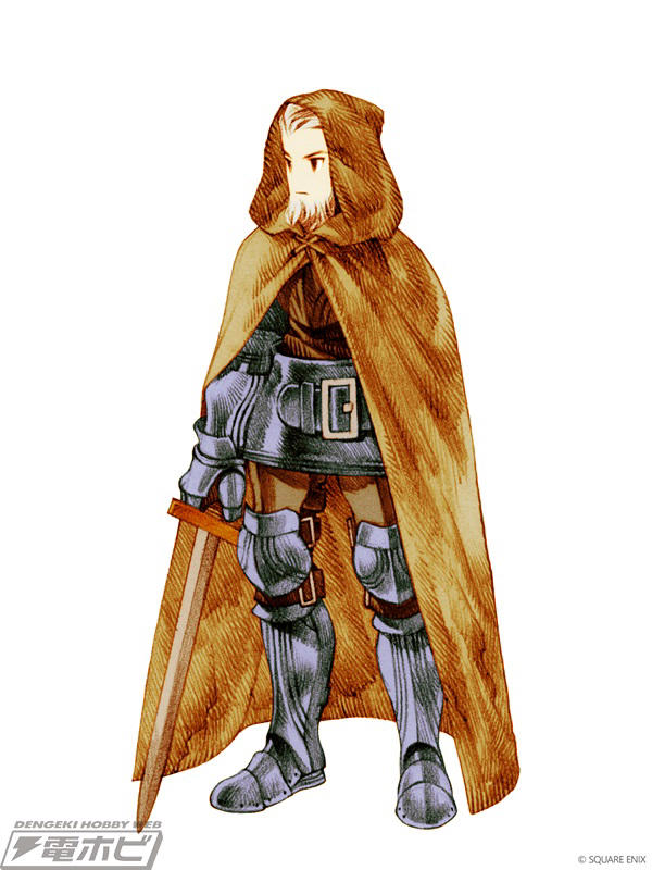 FFタクティクス』の限定フィギュアが入った「特別装丁