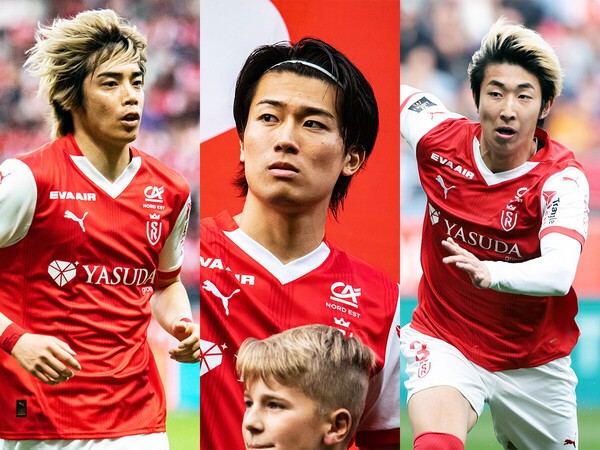 伊東純也　中村敬斗ユニフォームベア 人気 ブランド チェック 伊東純也 中村敬斗ユニフォームベア