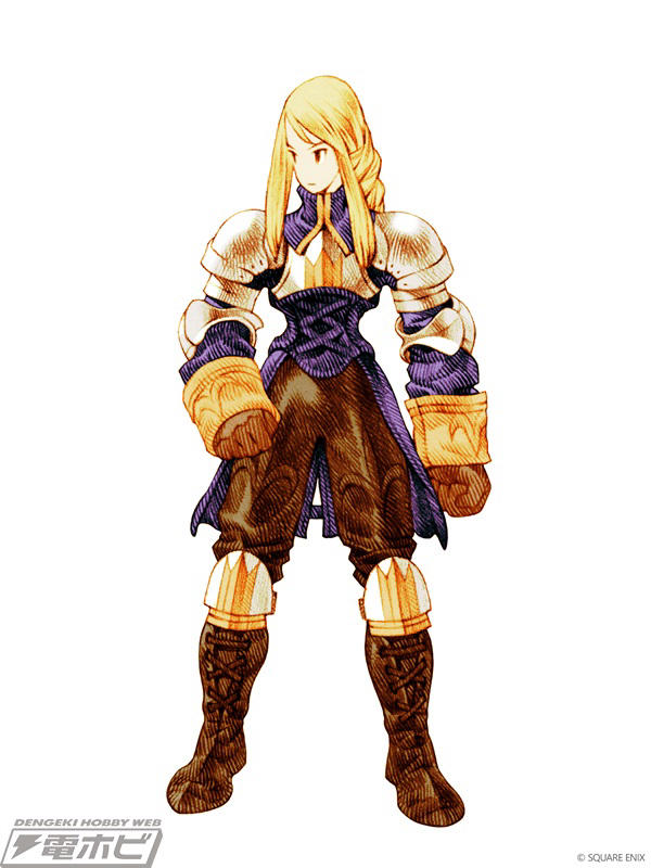 FFタクティクス』の限定フィギュアが入った「特別装丁