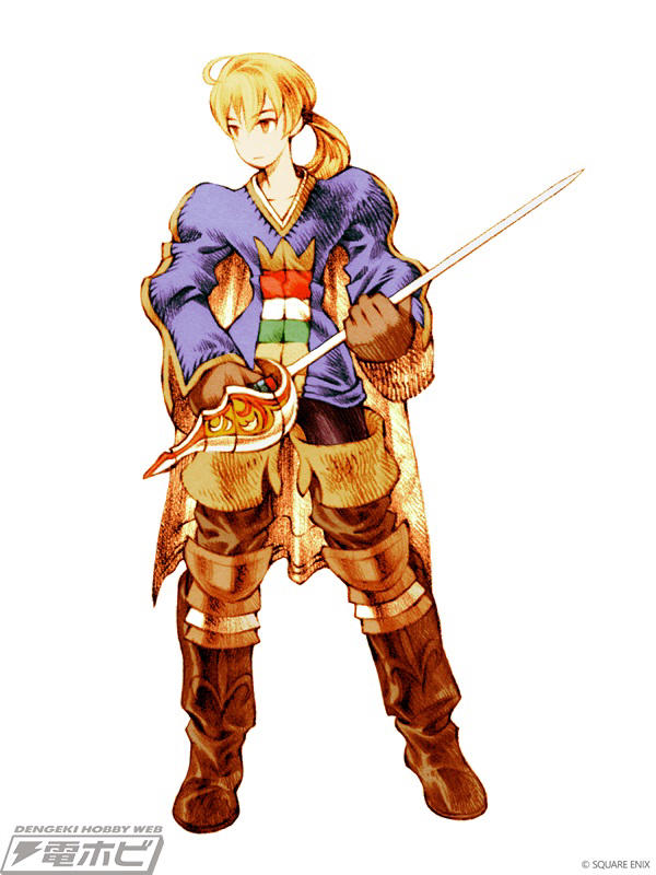 FFタクティクス』の限定フィギュアが入った「特別装丁