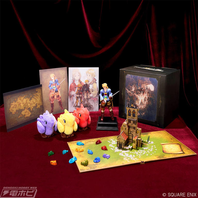 ファイナルファンタジータクティクス　コレクターズBOX 限定フィギュア FFタクティクス』の限定フィギュアが入った「特別装丁