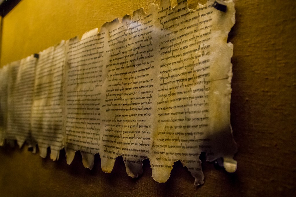 dead-sea-scrolls-are-a-lot-older-than-we-thought