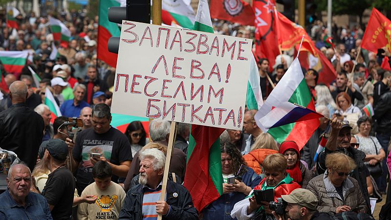 WILL BULGARIA JOIN THE EURO visual data 5