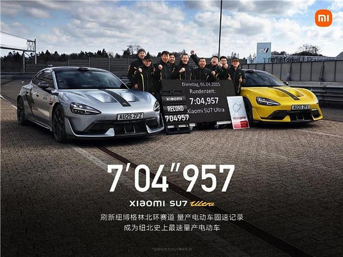 Chiếc xe điện 73 nghìn USD của Xiaomi vừa làm xấu hổ một chiếc Porsche trị giá 200 nghìn USD tại Nürburgring