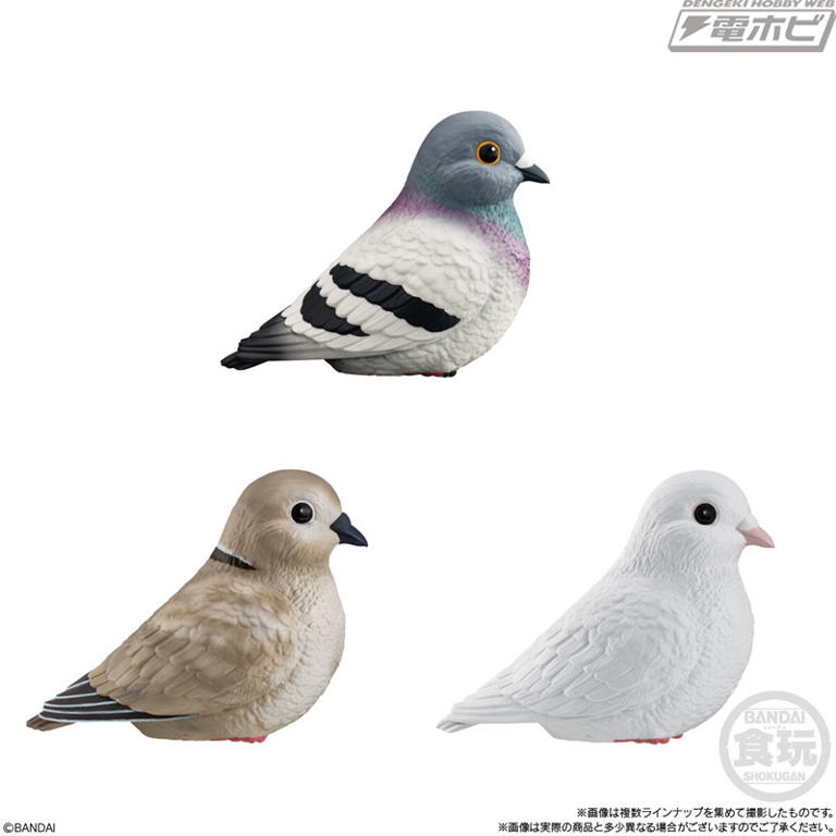 鳩を様々なカラーで収録した食玩ソフビフィギュア「てのり
