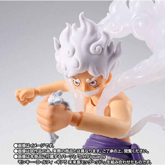 『ONE PIECE』S.H.Figuartsに「黄猿」こと「ボルサリーノ」が登場
