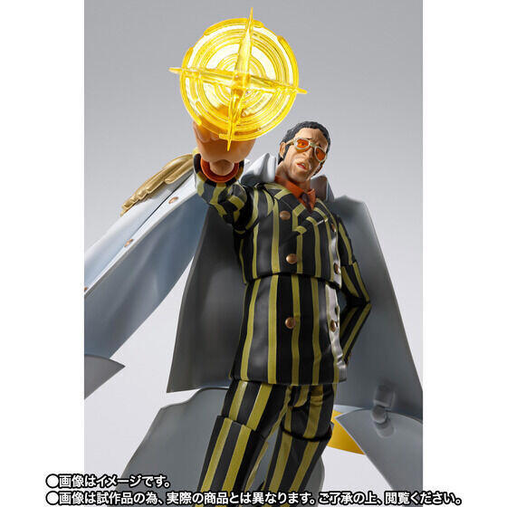 『ONE PIECE』S.H.Figuartsに「黄猿」こと「ボルサリーノ」が登場
