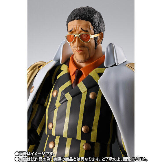 『ONE PIECE』S.H.Figuartsに「黄猿」こと「ボルサリーノ」が登場