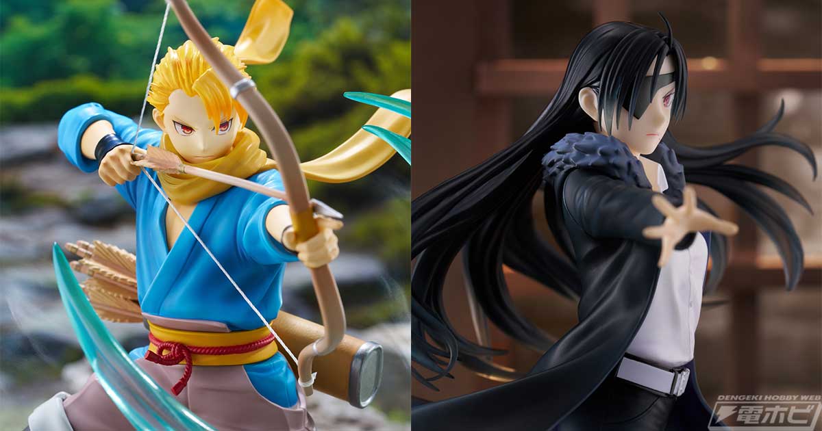 黄泉のツガイ』より、ユルとアサがタイトーのフィギュアブランド