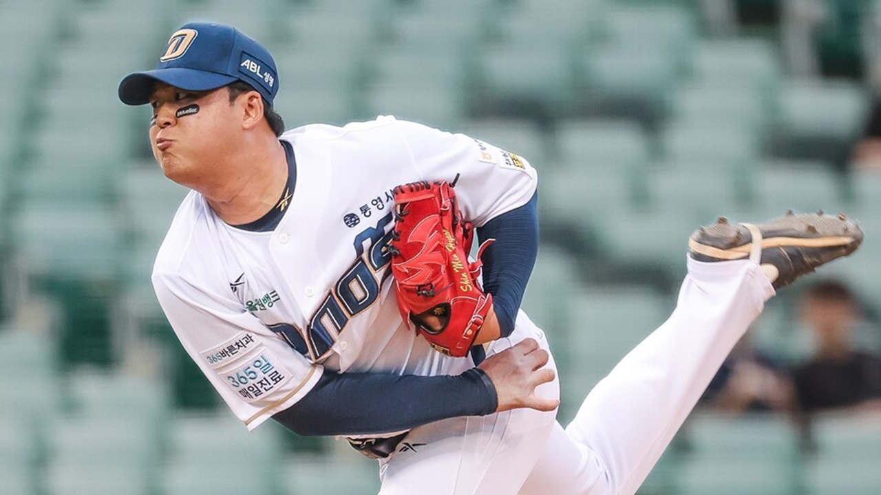 NC vs KIA 강우콜드