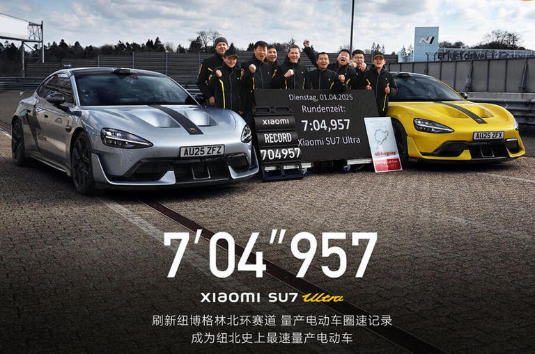 Nurburgring lap records: the fastest lap times