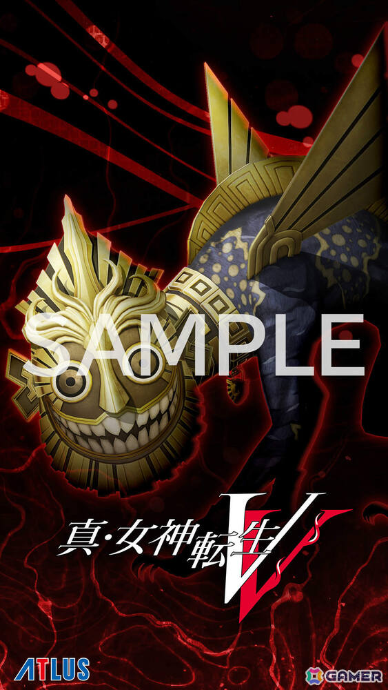 真・女神転生V Vengeance」発売1周年を記念して悪魔270体以上の