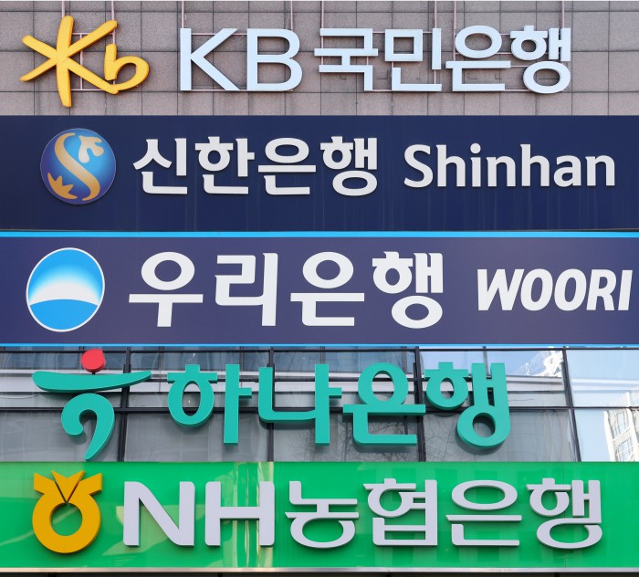 5대 금융그룹, '생산적 금융' 전담…부회장 책임 강화 - 금융 news from 뉴스핌