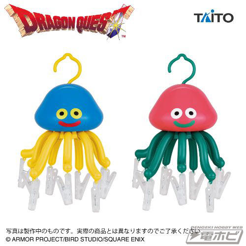 ビッグクリアフィギュア☆ドラゴンクエスト☆ホイミスライム他全3種