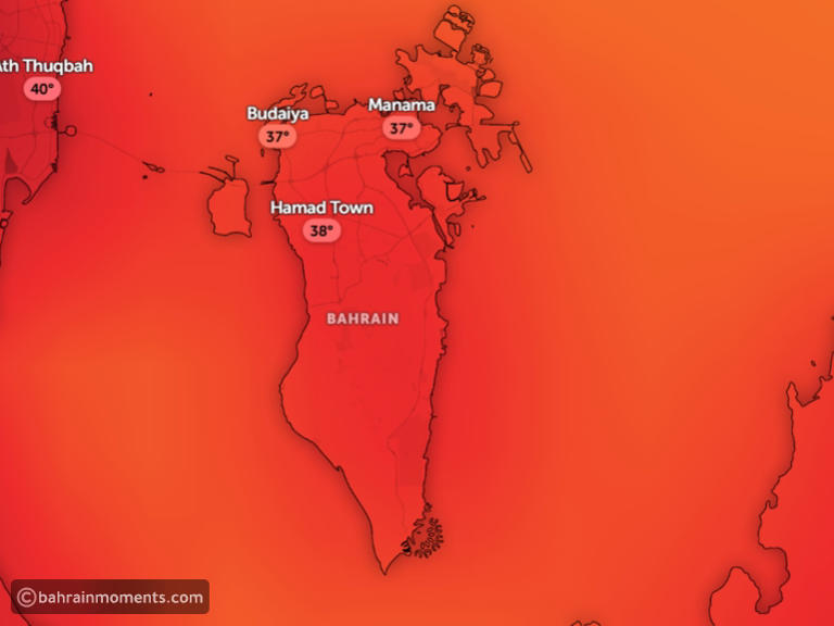 Bahrain June 16 2025: Extreme 45 °C Heat Northwest Winds
