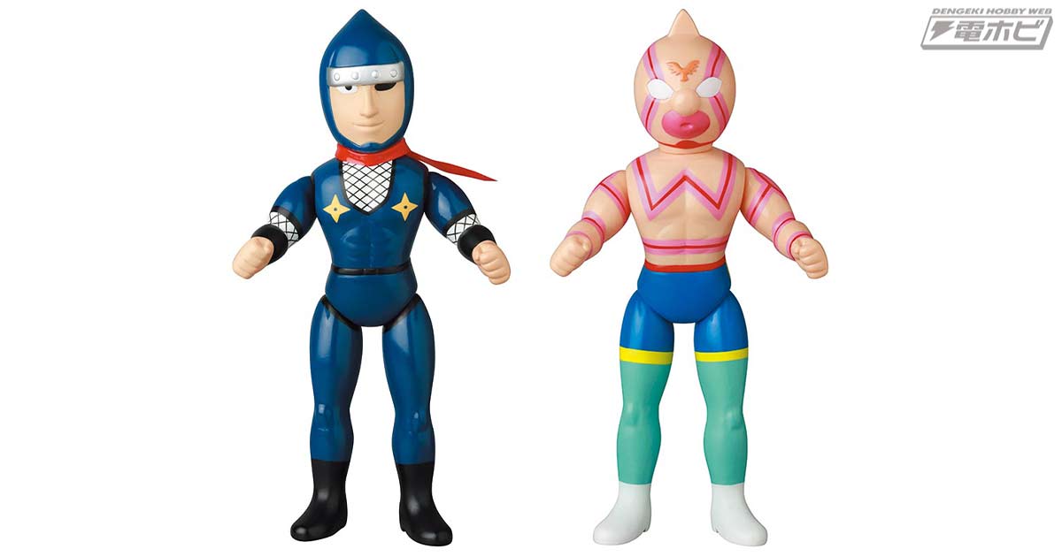 キン肉マン』のソフビシリーズ「NSC RE-BORN」に「ザ・ニンジャ」と
