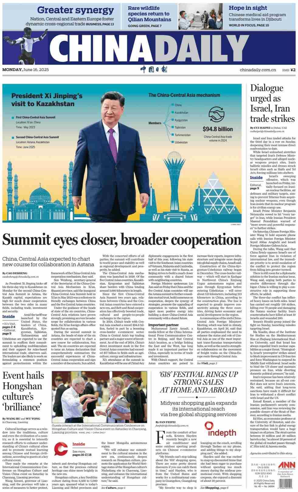 Newspaper headlines from around the world Monday, 16 June 2025