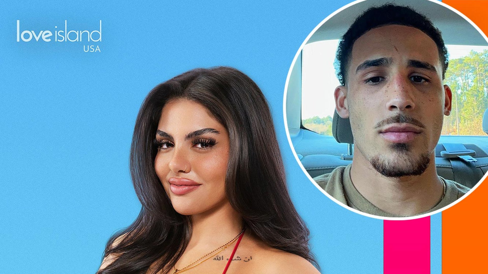 Who Is the Father of &lsquo;Love Island USA&rsquo; Star Huda&rsquo;s Daughter? What to Know