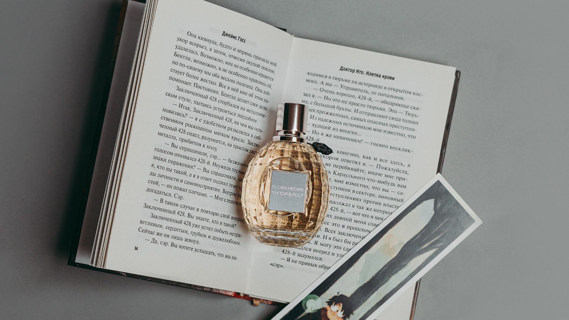 ¿Qué revela una persona que disfruta el olor a libro nuevo? Esto dice ...