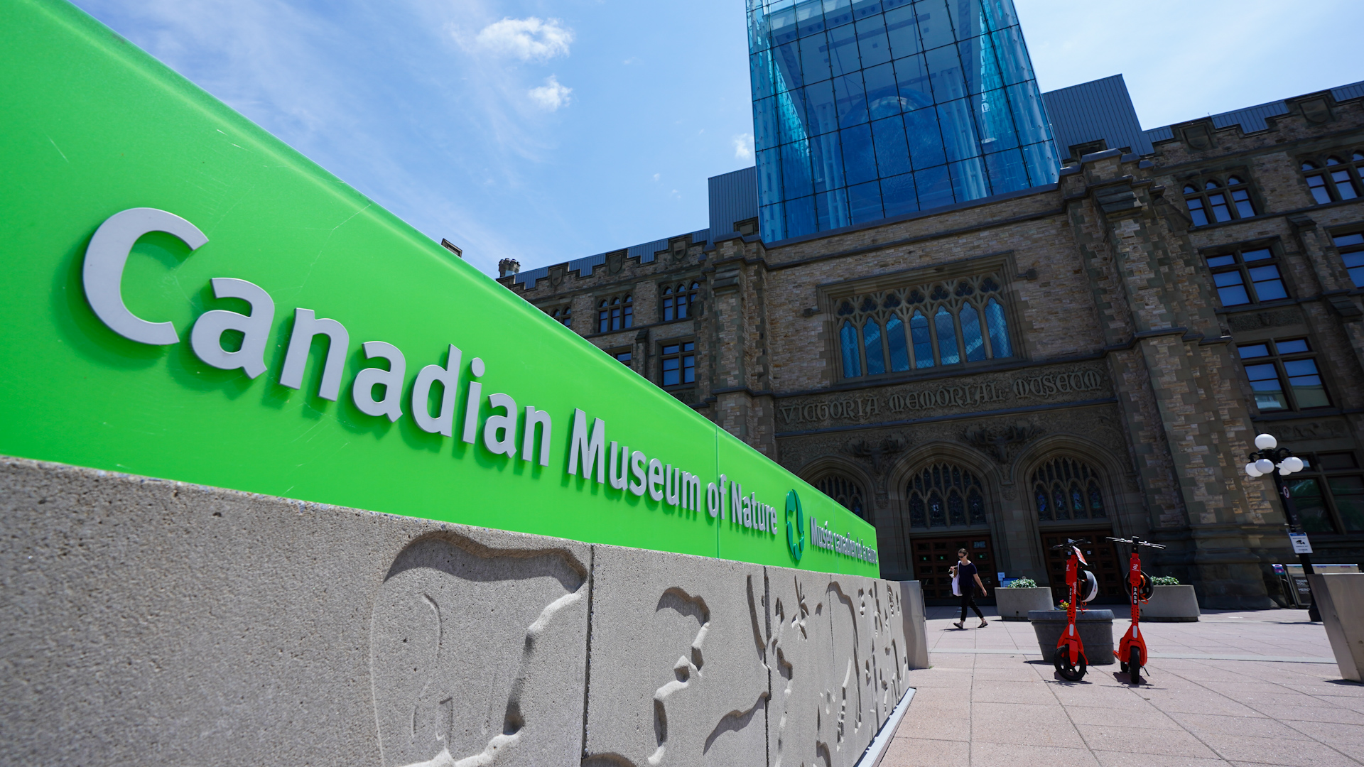 NATIONAL PARK PASS CANADA FREE 2026 visual data 6