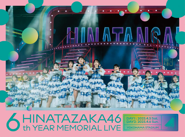 日向坂46、6周年記念ライブがBD＆DVD化！ 佐々木久美と佐々木美玲の