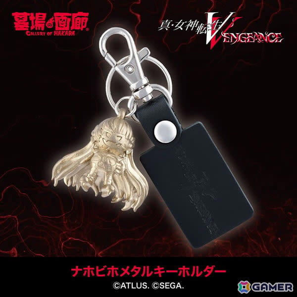 真・女神転生V Vengeance」発売1周年記念グッズが登場！ナホビホの