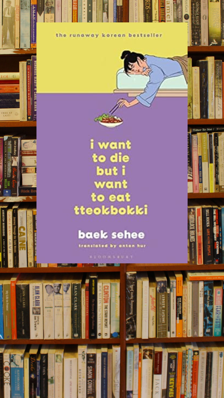 9 books with the most quirky, unique, and interesting titles