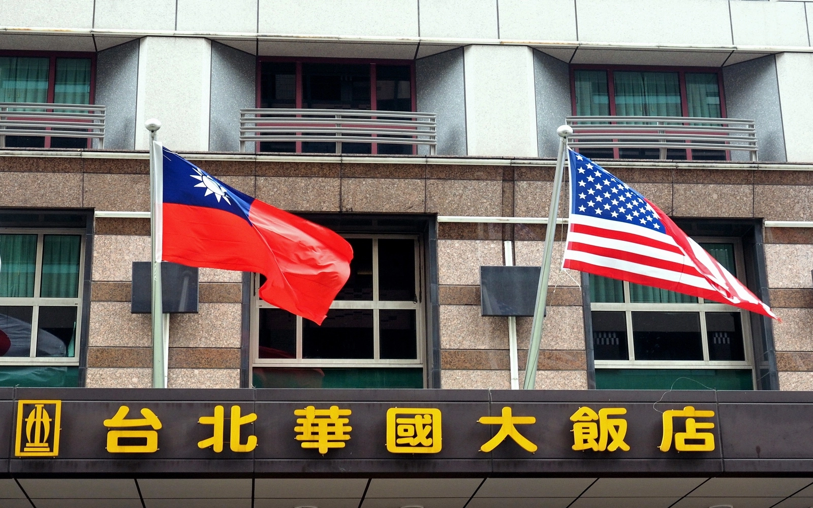 China does not plan to invade Taiwan in 2027, says US intel report