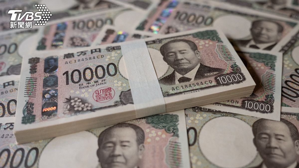 日圓匯率0.2067挑戰史上最低價10萬台幣多換近6萬日圓