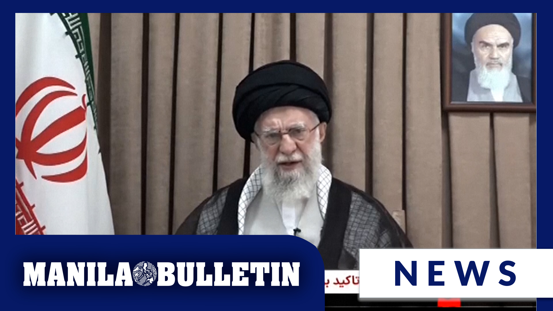 Iran's leader rejects call to surrender, saying US intervention would