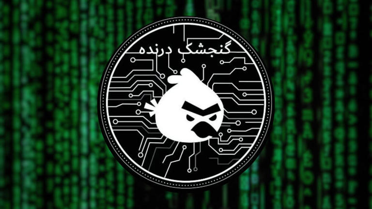 Israël-Iran: qu'est-ce que Predatory Sparrow, le groupe de hackers pro ...