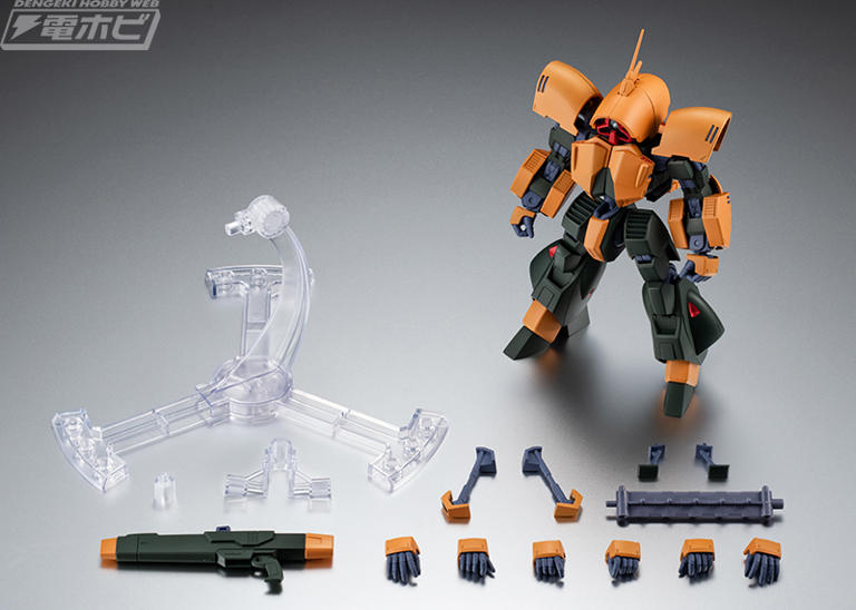 初の完全変形ギミック搭載！『機動戦士Zガンダム』アッシマーがROBOT魂