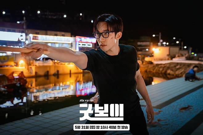 근래 보기드문 7.3% 높은 시청률 기록하며 박보영도 이긴 신작 드라마
