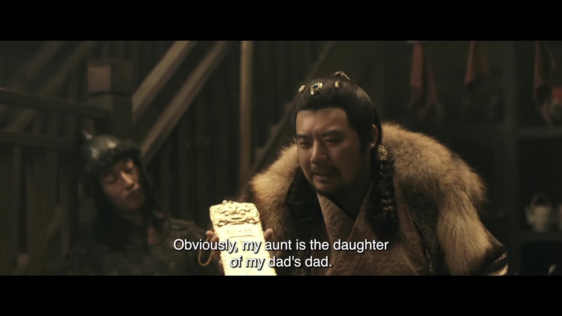 blocking-the-horse-official-trailer