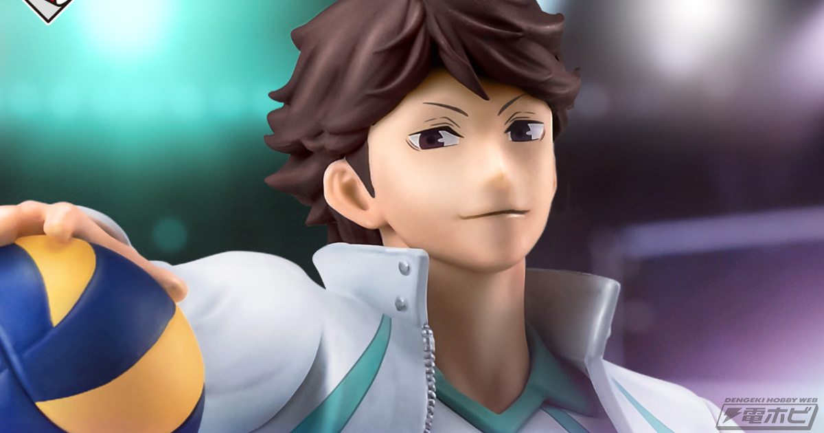 一番くじ ハイキュー A賞 木兎 B賞 赤葦京治 ラストワン