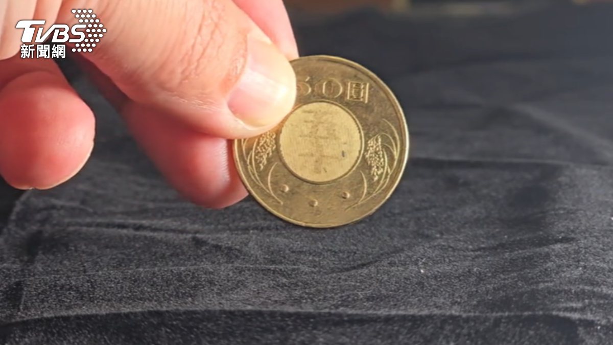 換錢遭銀行沒收50元是假的！民眾：難辨別