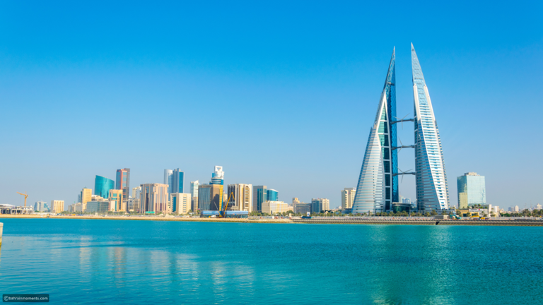 Bahrain June 16 2025: Extreme 45 °C Heat Northwest Winds