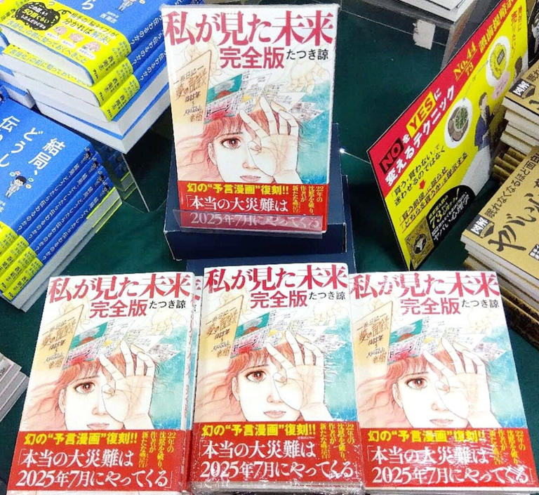貴重　ホピの予言　VHSビデオ 貴重 ホピの予言 VHSビデオ - メルカリ