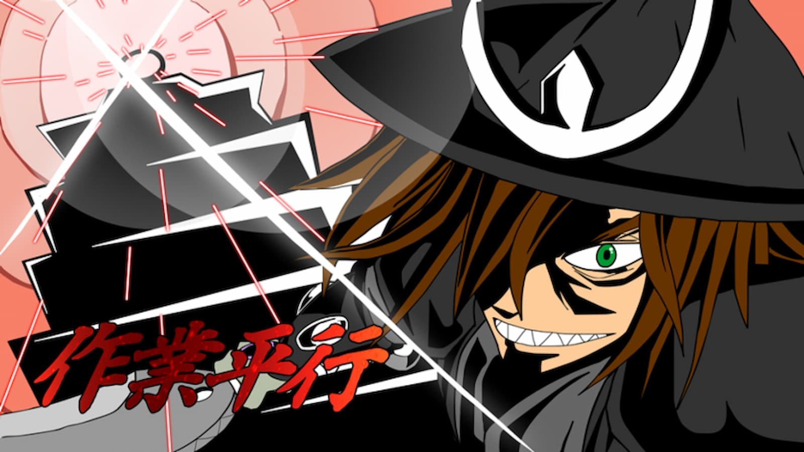 Samurai Parallel Codes (August 2025)