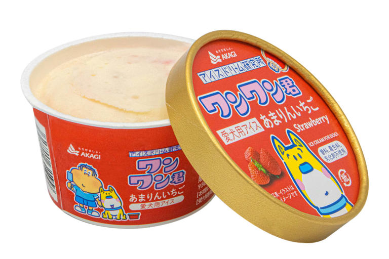 赤城乳業「ワンワン君あまりんいちご」