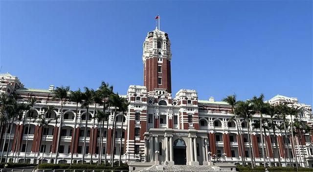 台湾総統府