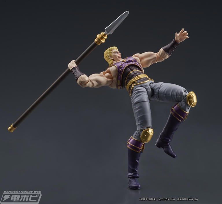 北斗の拳』聖帝「サウザー」が約1/24スケールの可動フィギュアシリーズ
