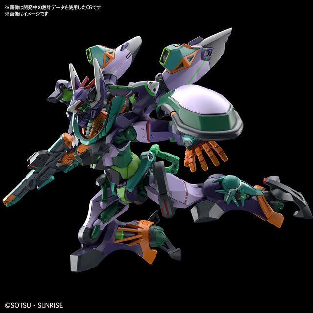 HG ジフレド HG GFreD（ジフレド） レビュー | ガンダムブログはじめました