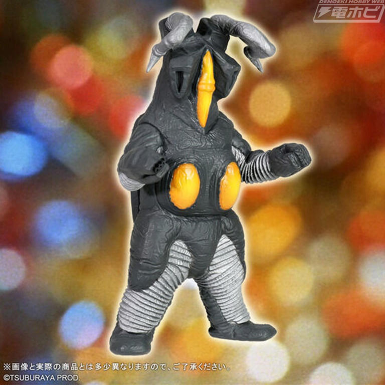 帰ってきたウルトラマン』最終話に登場した宇宙恐竜ゼットン（二代目