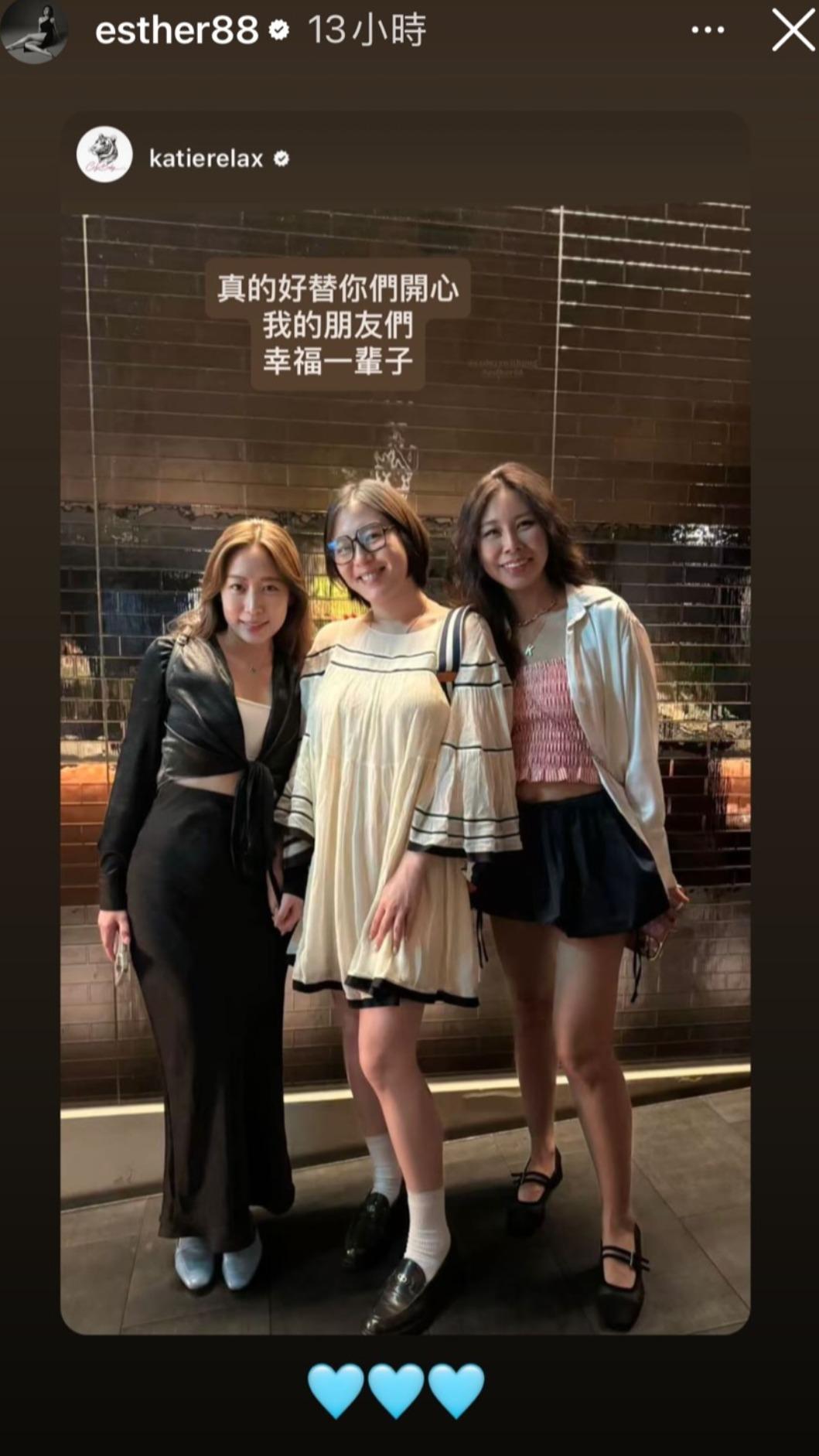 劉品言也和好友聚餐並分享喜悅。（圖／翻攝自劉品言IG）