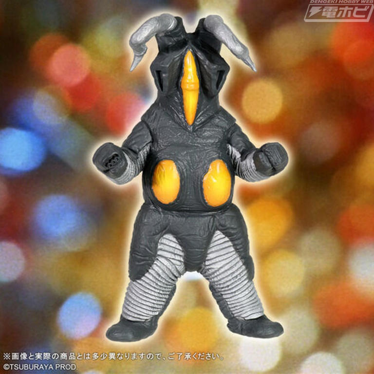当時物　ブルマァク　ミニサイズ　ウルトラマン　まとめ売り Yahoo!オークション -「ブルマァク ウルトラマン 当時」の落札