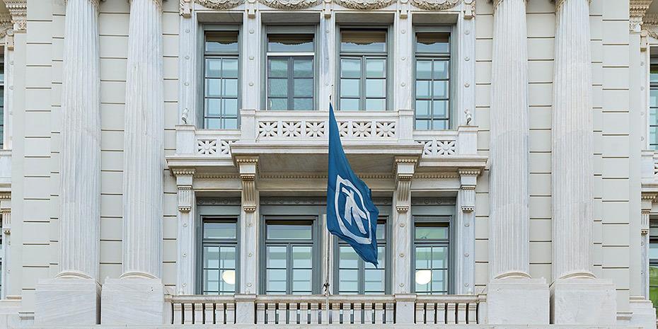 Alpha Bank: Διπλή Διάκριση στα Euromoney Awards for Excellence 2025